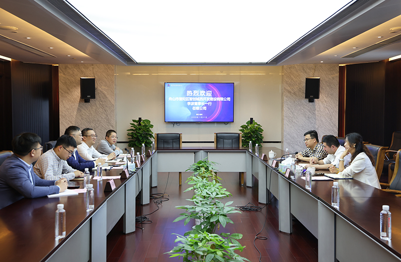 舟山市普陀區(qū)智創(chuàng)城西開發(fā)建設(shè)有限公司董事長李波一行到訪冶金物資